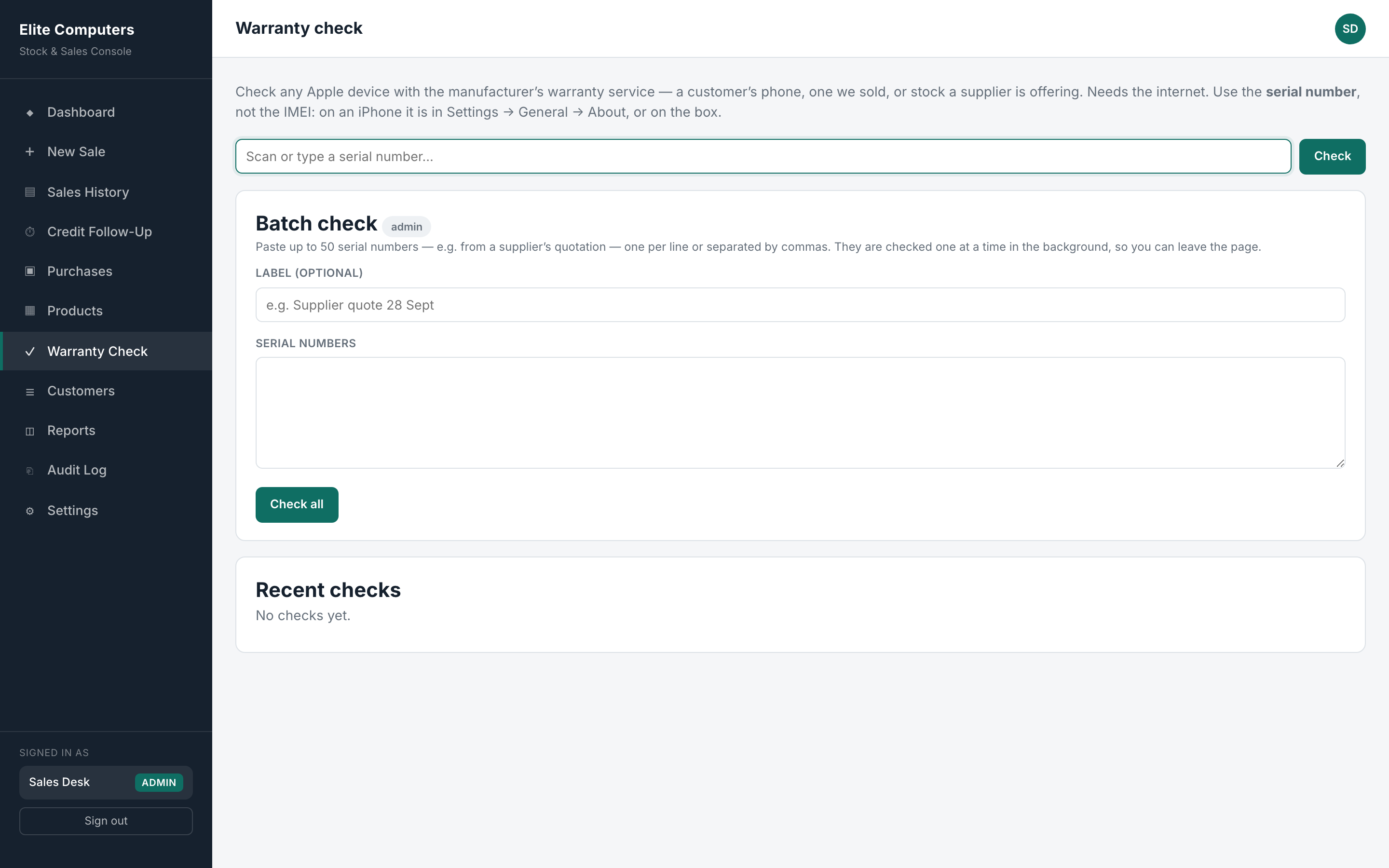 Warranty check screen for single and batch serial number checks