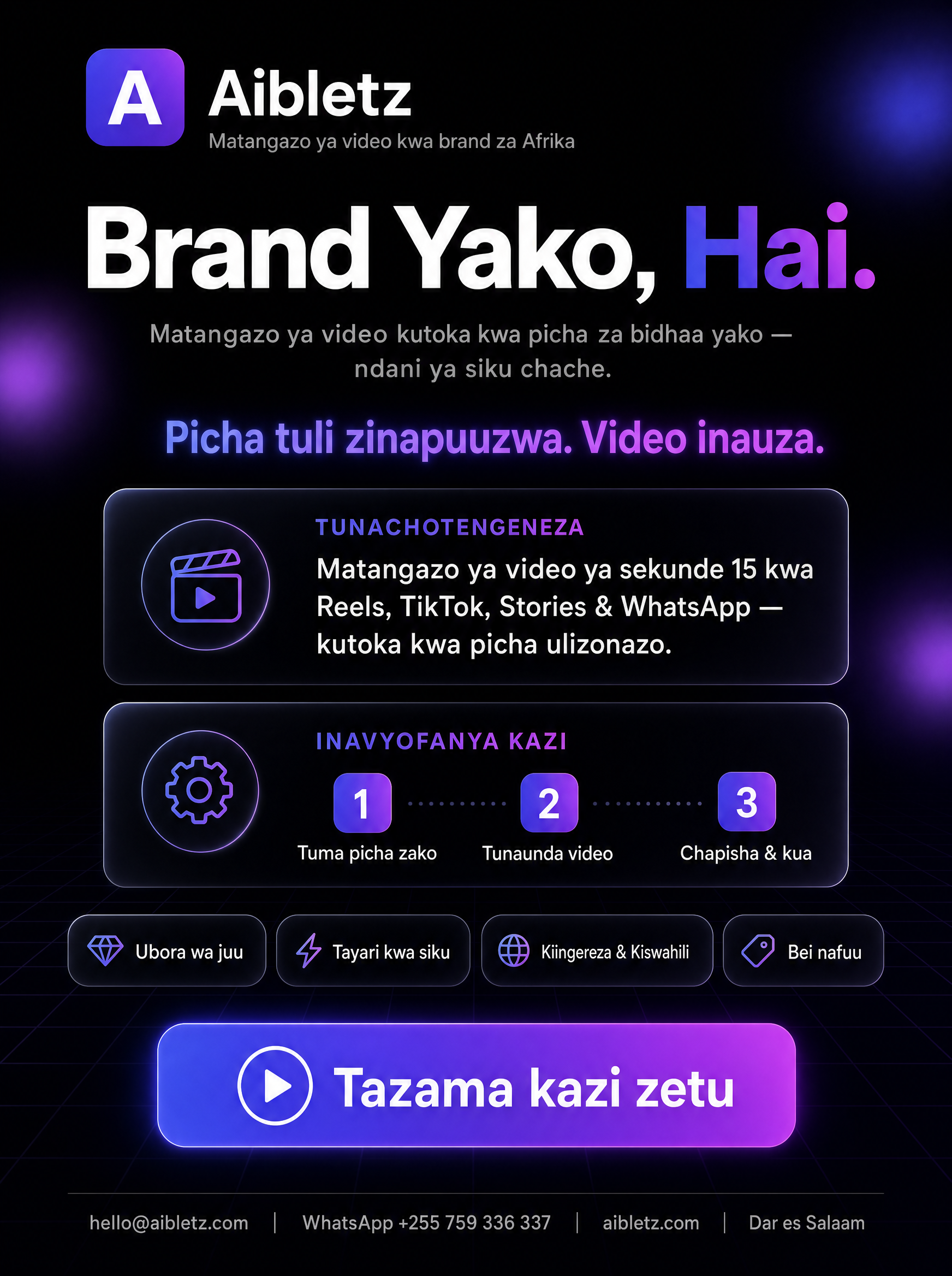 Aibletz Matangazo ya Video — kijikaratasi (Kiswahili)